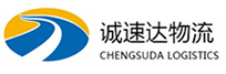 湖州到金寨县物流公司